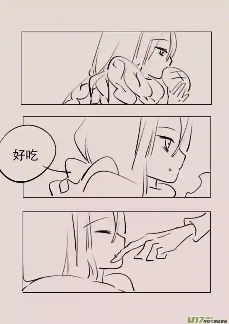 黑暗童话第171话 雪3