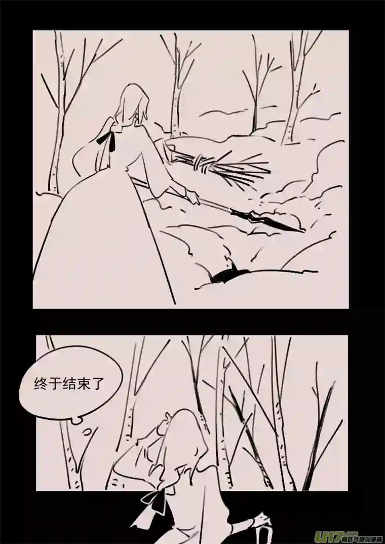 黑暗童话第178话 镜子里的女巫3