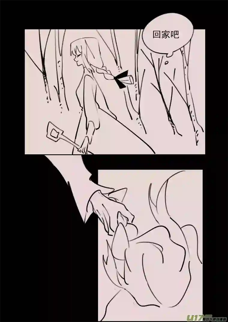 黑暗童话第178话 镜子里的女巫3