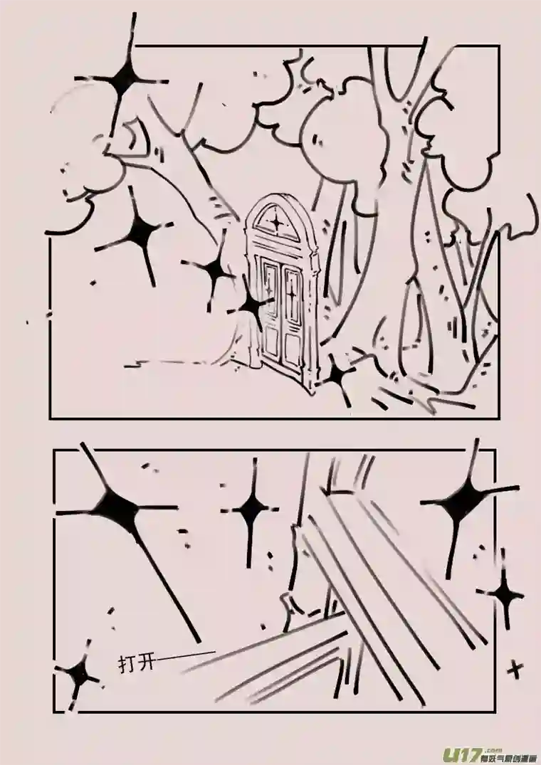 黑暗童话第191话 梦境的女巫8