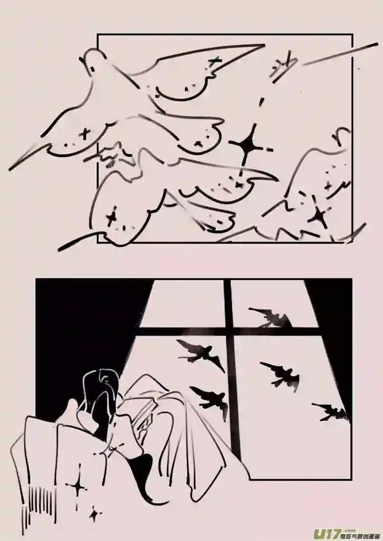 黑暗童话第191话 梦境的女巫8