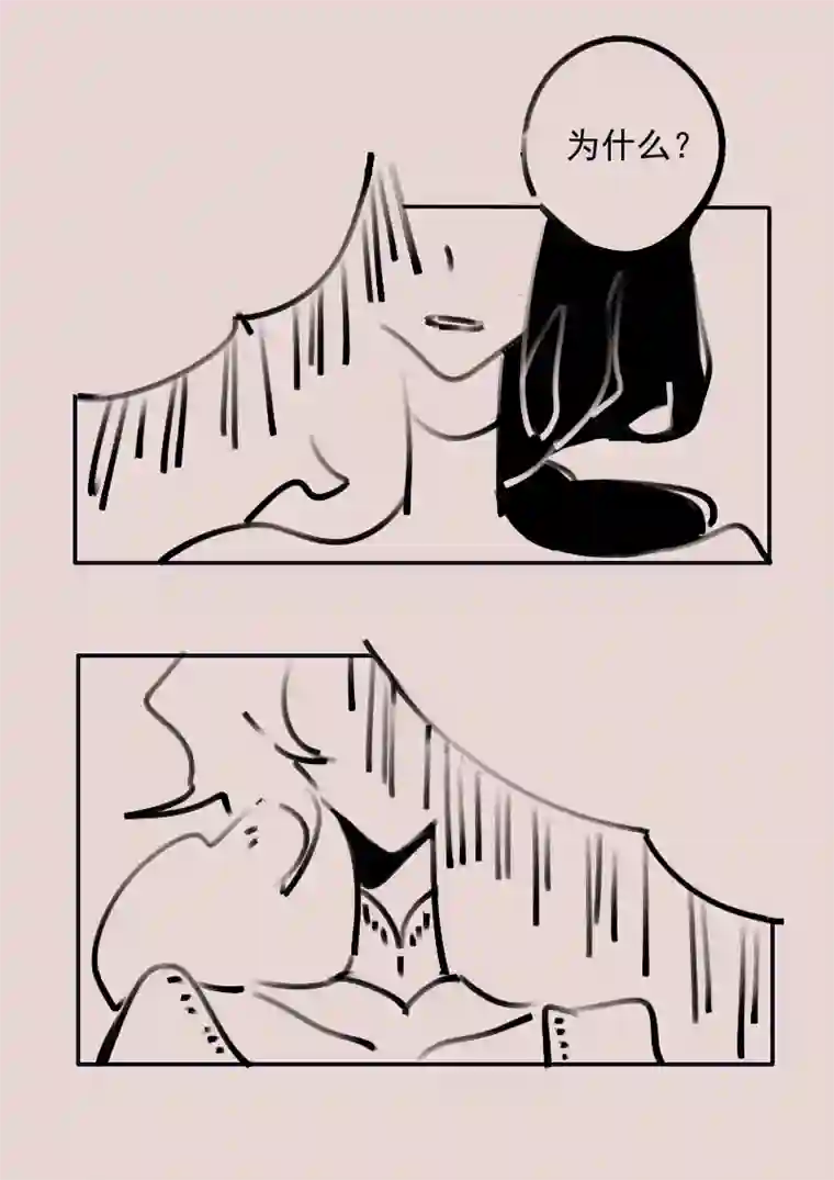 黑暗童话第193话 梦境的女巫11