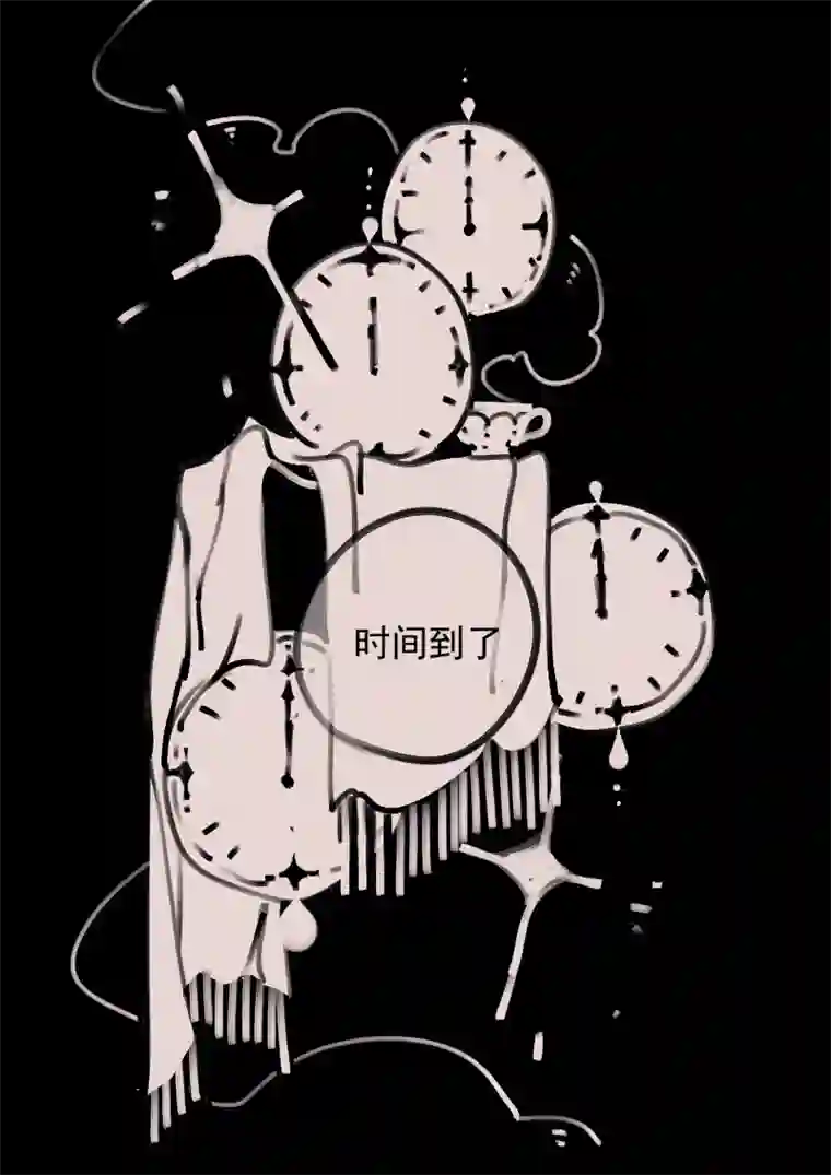 黑暗童话第195话 梦境的女巫13