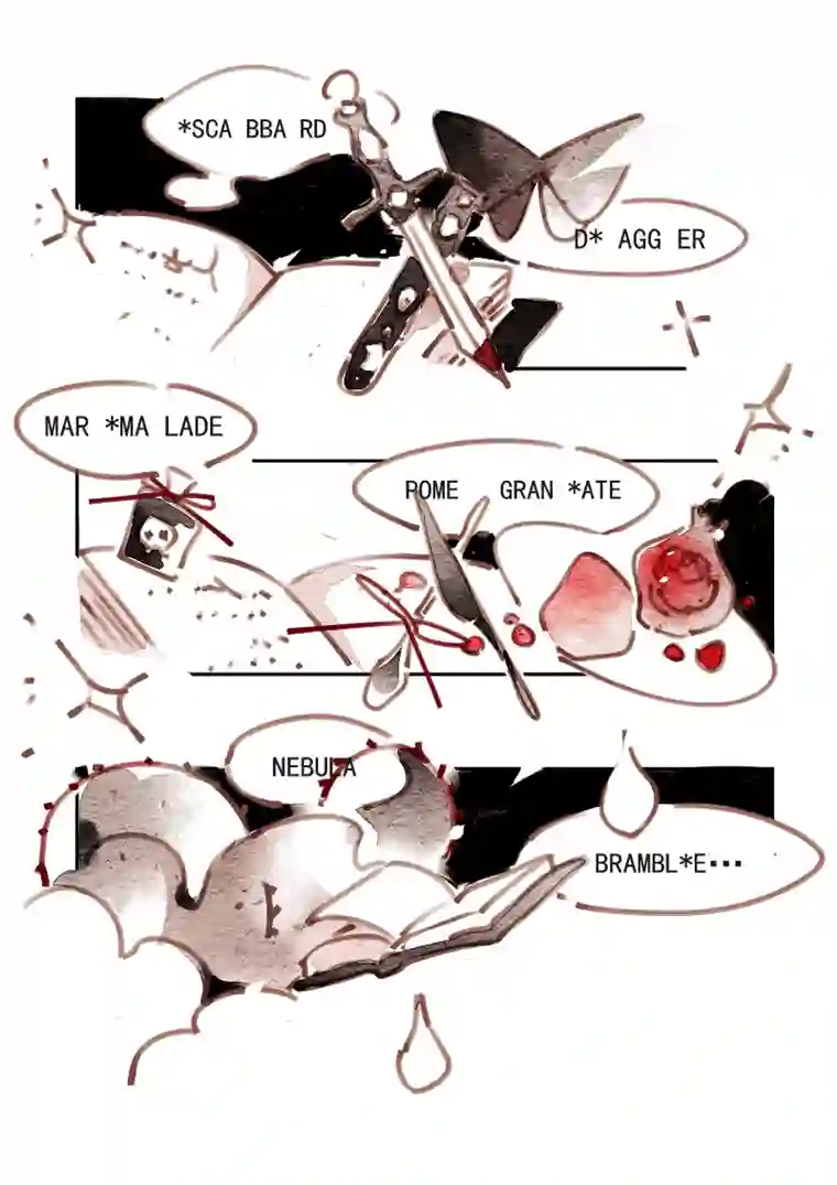 黑暗童话新篇章 —— 魔法师