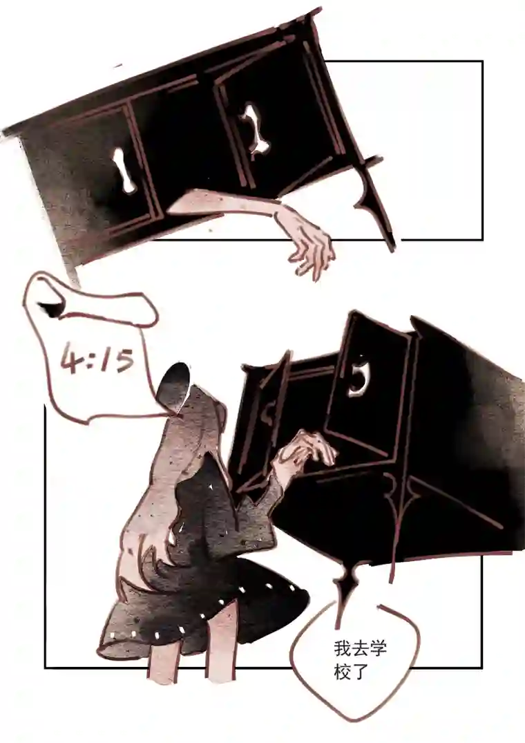 黑暗童话第196话 魔法师2