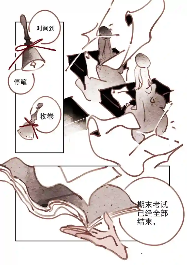 黑暗童话第198话 魔法师4