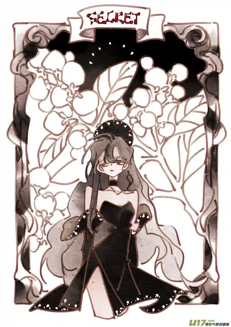 黑暗童话魔法师5：勒罗伊旅店