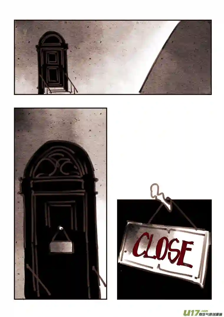 黑暗童话魔法师5：勒罗伊旅店