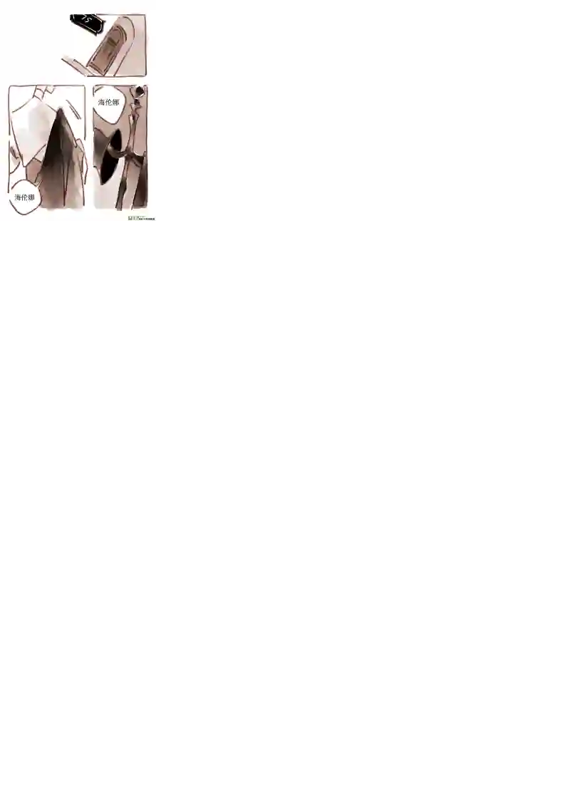 黑暗童话12：凶手