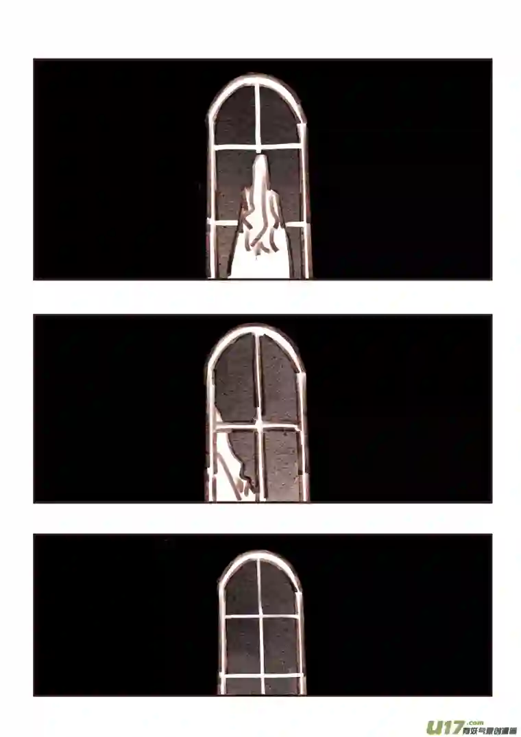 黑暗童话17：深夜