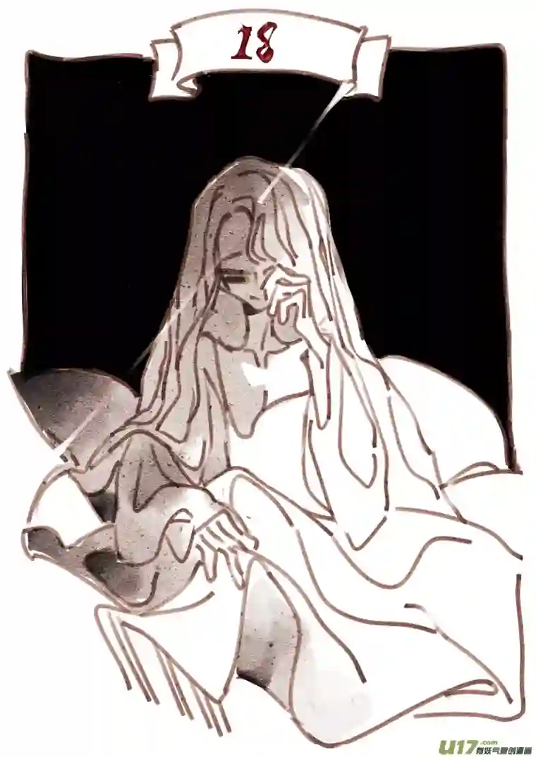 黑暗童话18：请柬