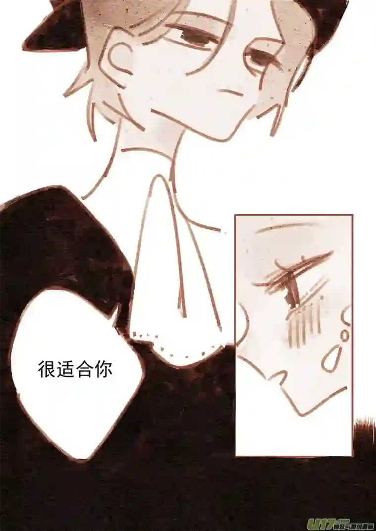 黑暗童话20：礼服