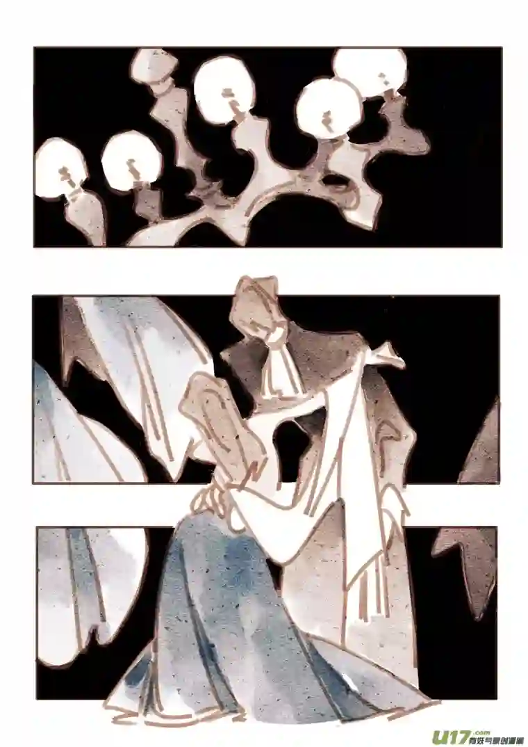 黑暗童话21：舞会