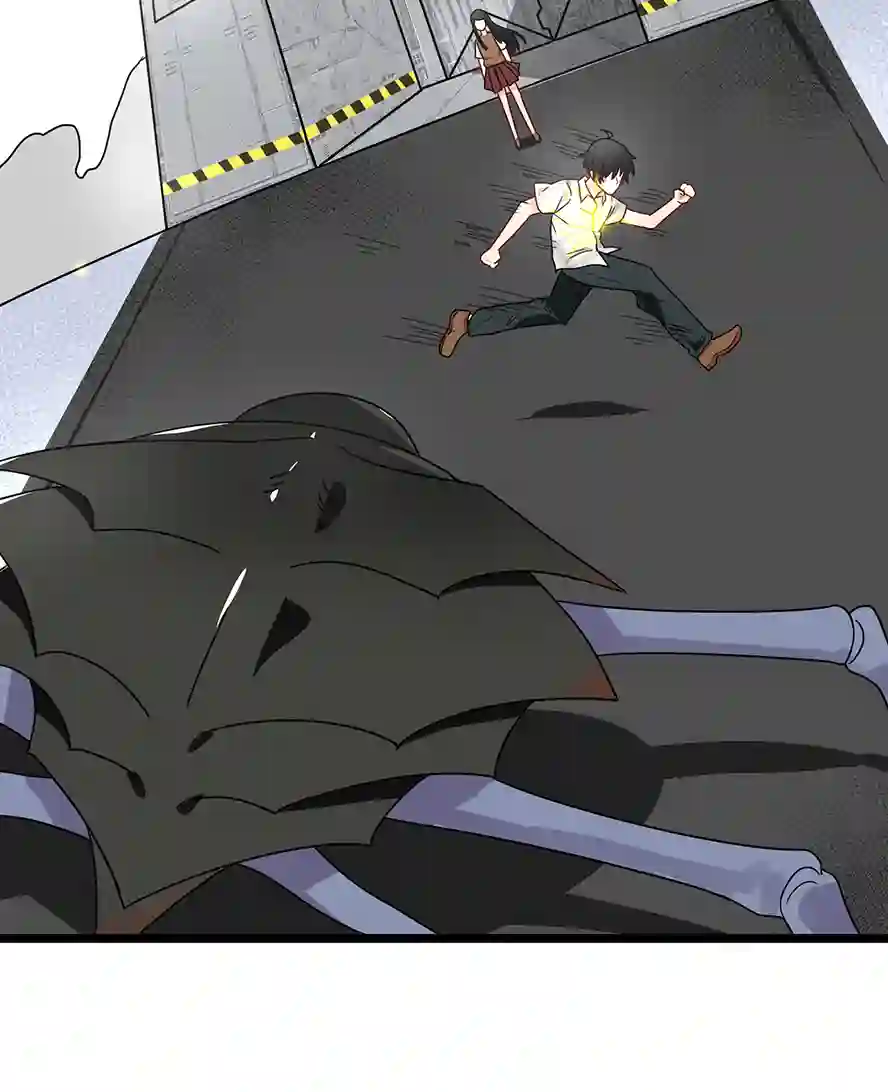 天选之子第08话