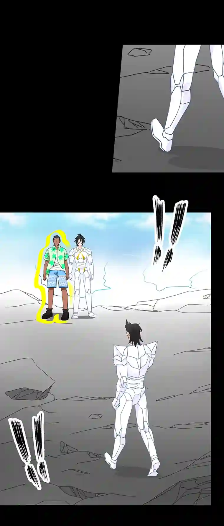 天选之子第19话