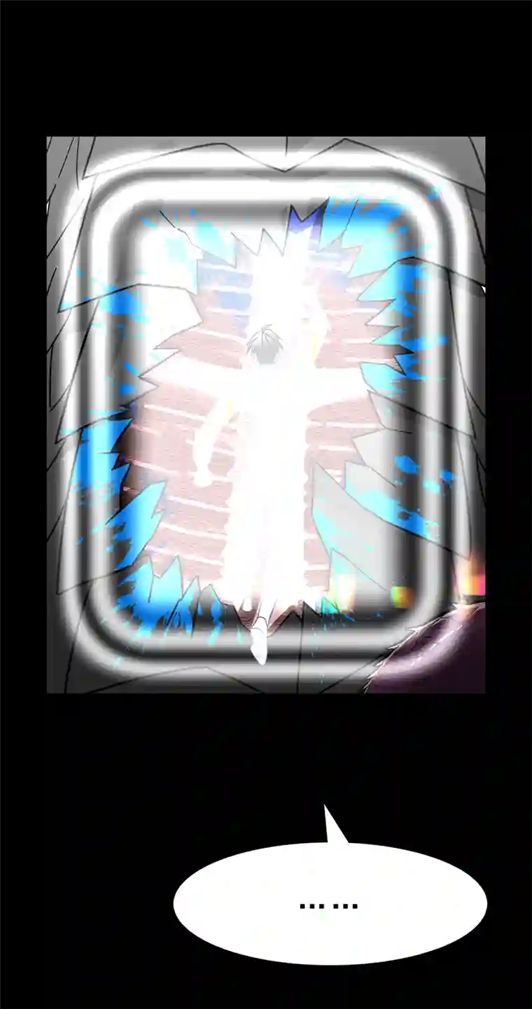 天选之子第19话