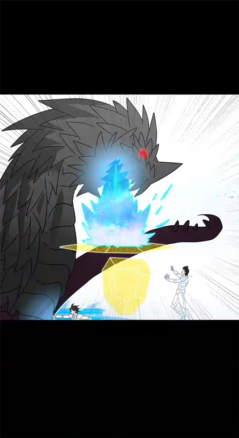 天选之子第19话