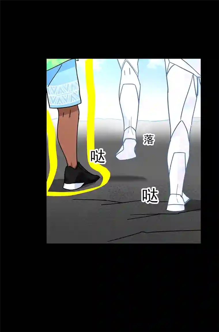 天选之子第19话