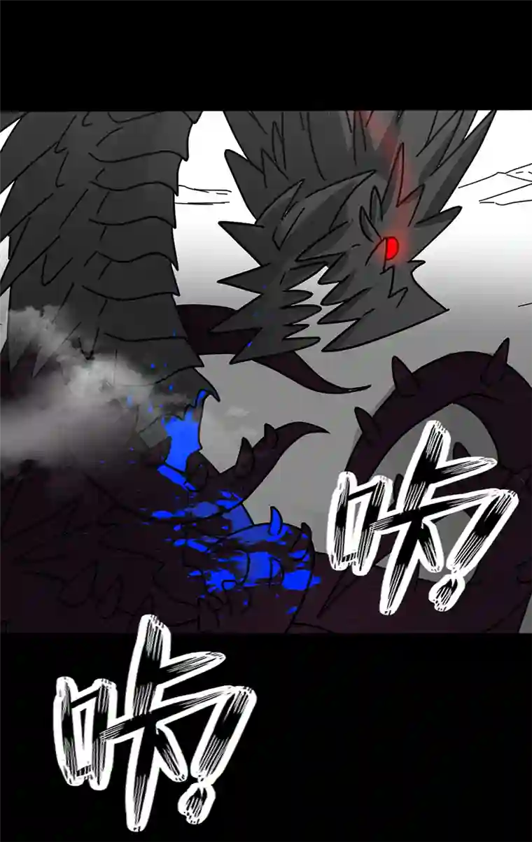 天选之子第19话