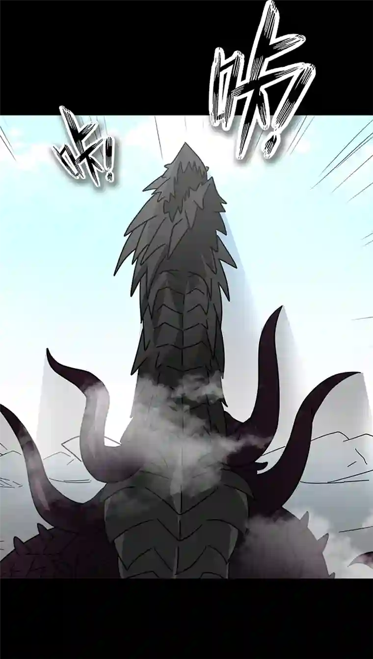 天选之子第19话