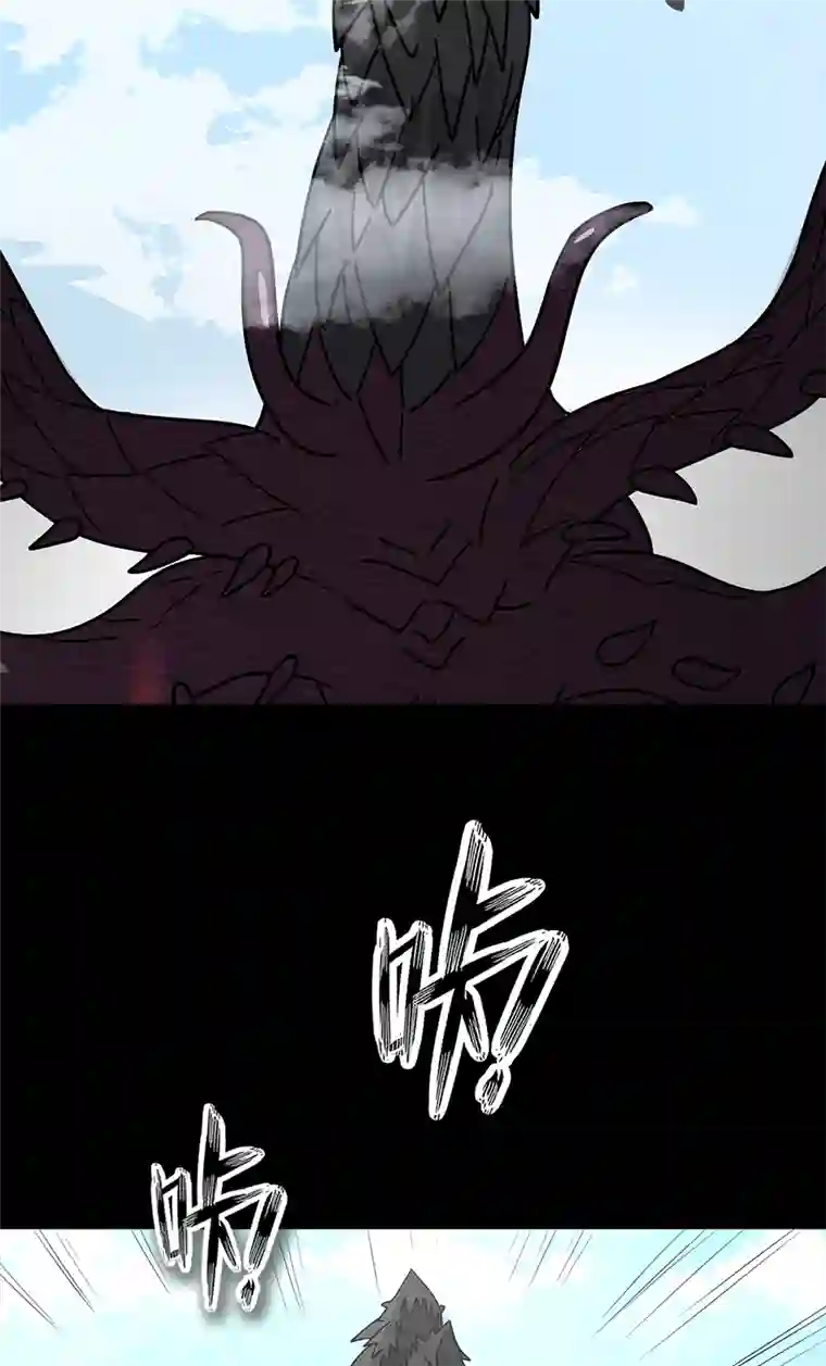 天选之子第19话