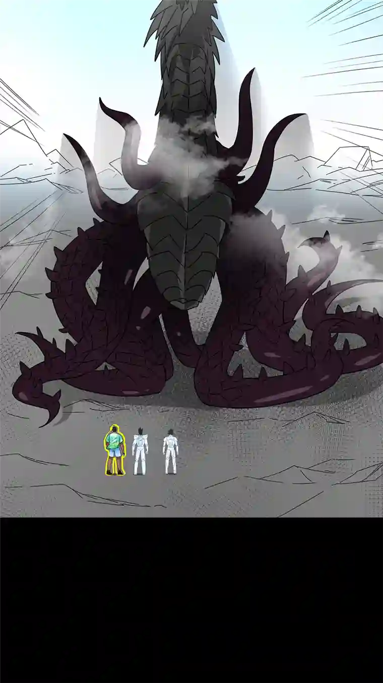 天选之子第19话