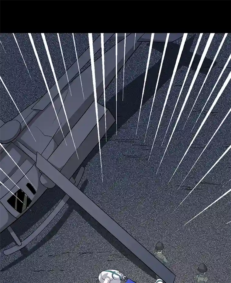 天选之子第28话