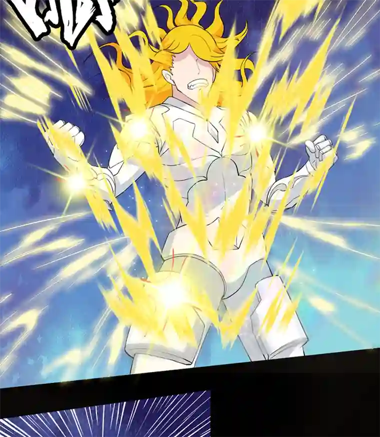 天选之子第33话