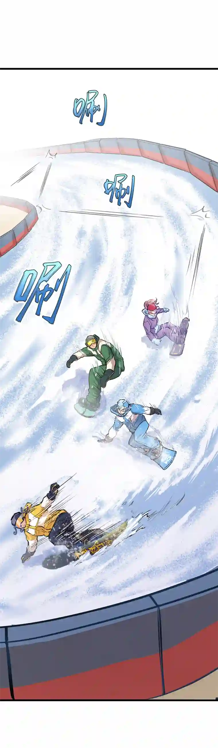 银砂之翼029话 翻盘的机会