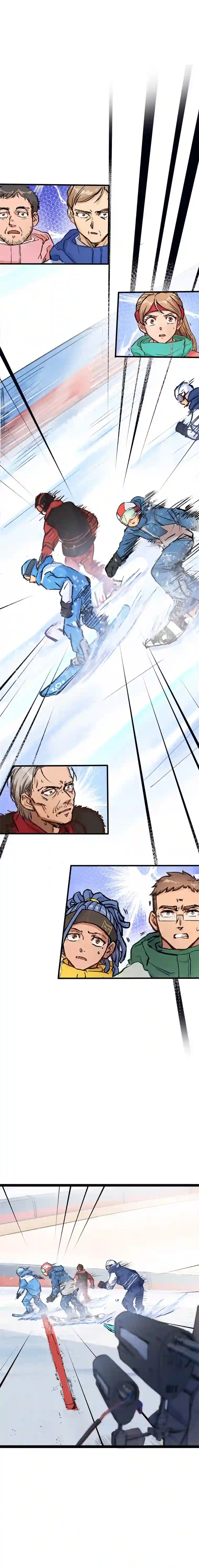 银砂之翼051话 撞线