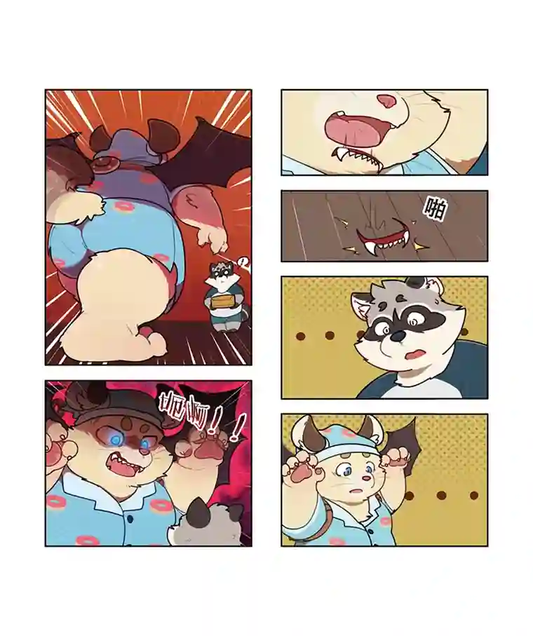 助合帮帮忙第07-09话