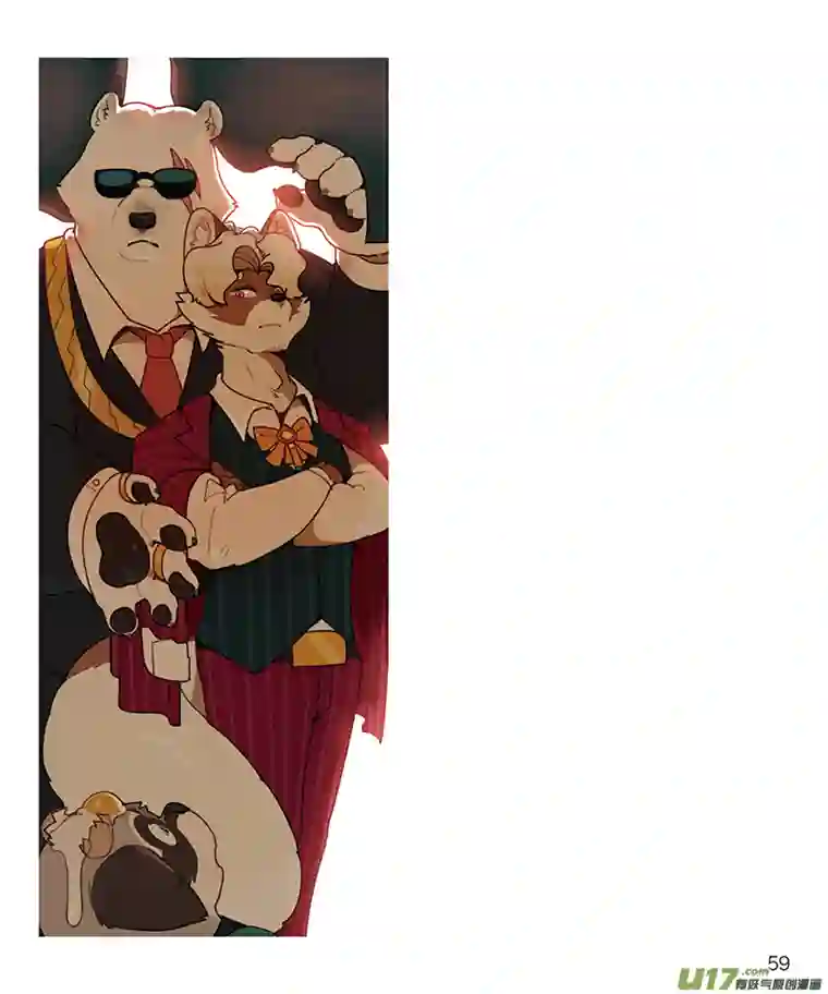 助合帮帮忙第26话