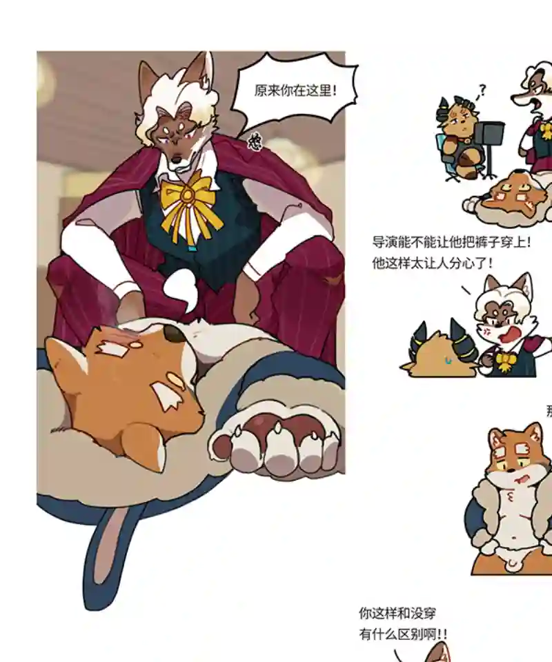 助合帮帮忙第27话