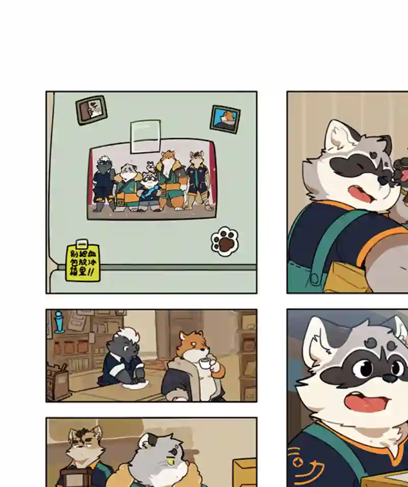 助合帮帮忙丰渔膳礼特别篇 第4话（完）