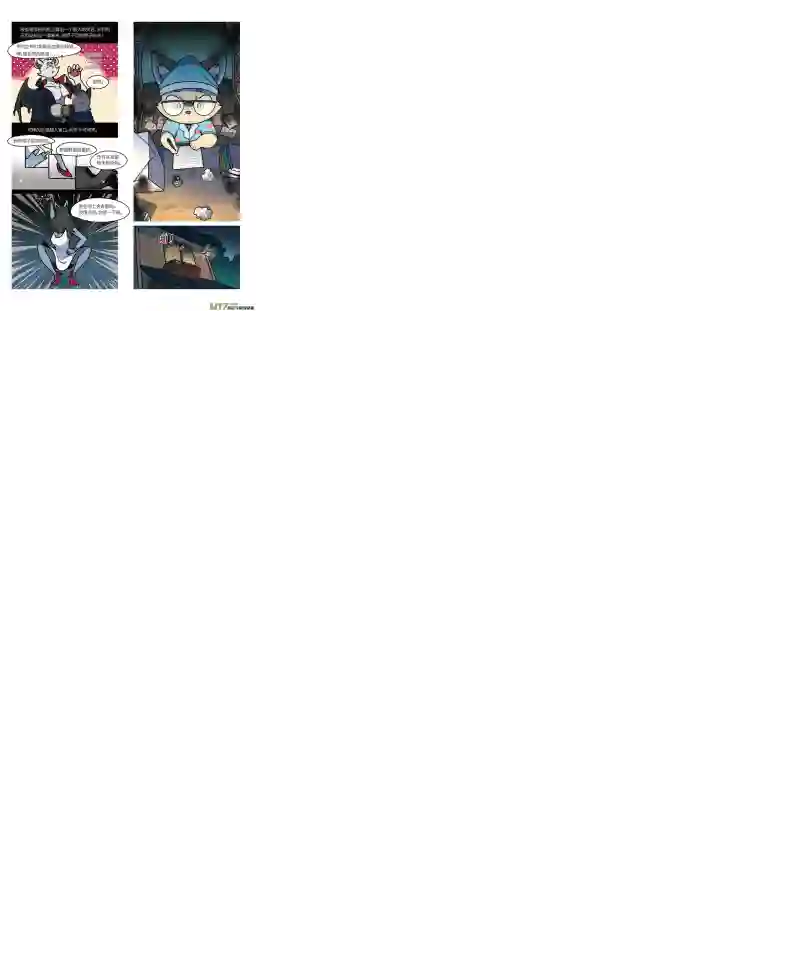 助合帮帮忙第32-33话