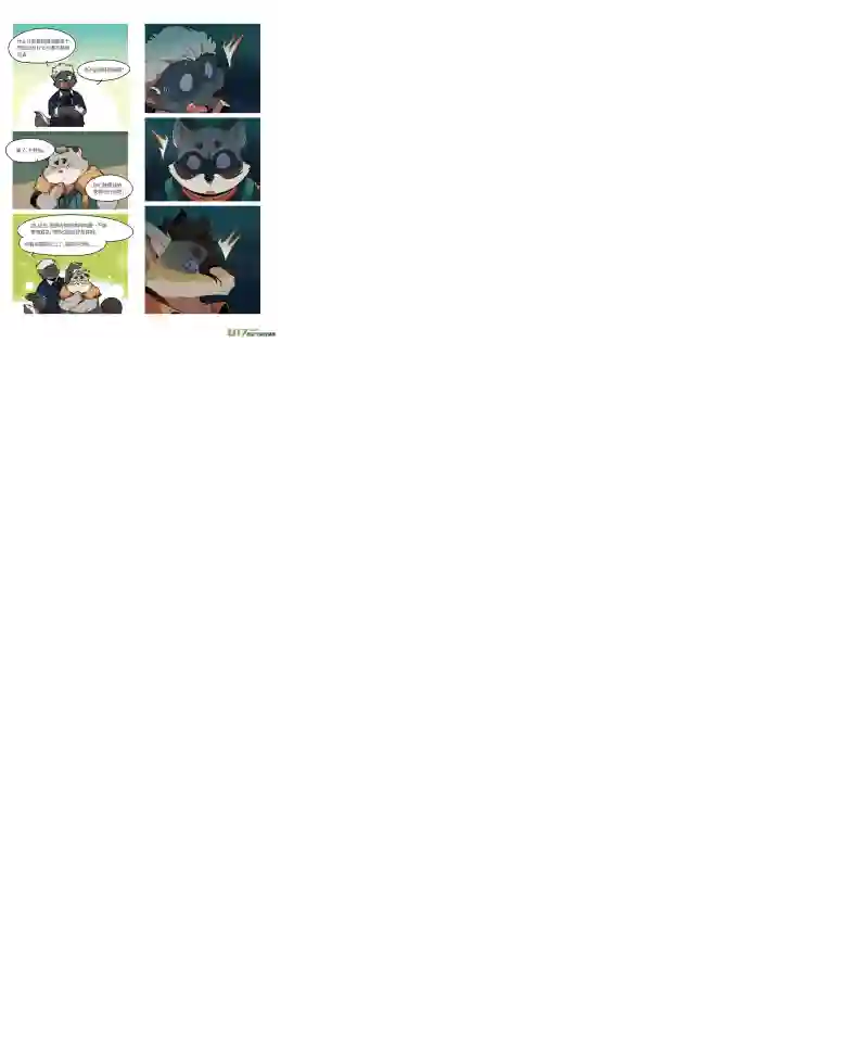 助合帮帮忙第32-33话