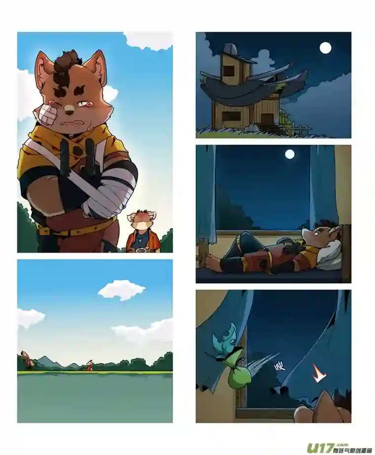 助合帮帮忙迪波番外篇 第6话