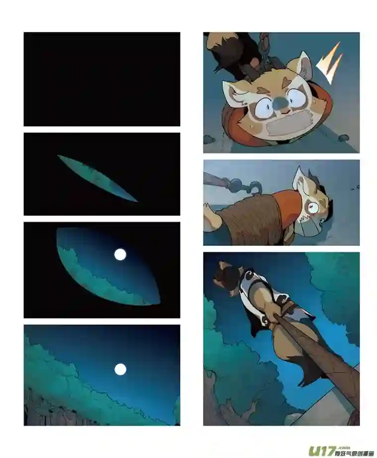 助合帮帮忙迪波番外篇 第6话