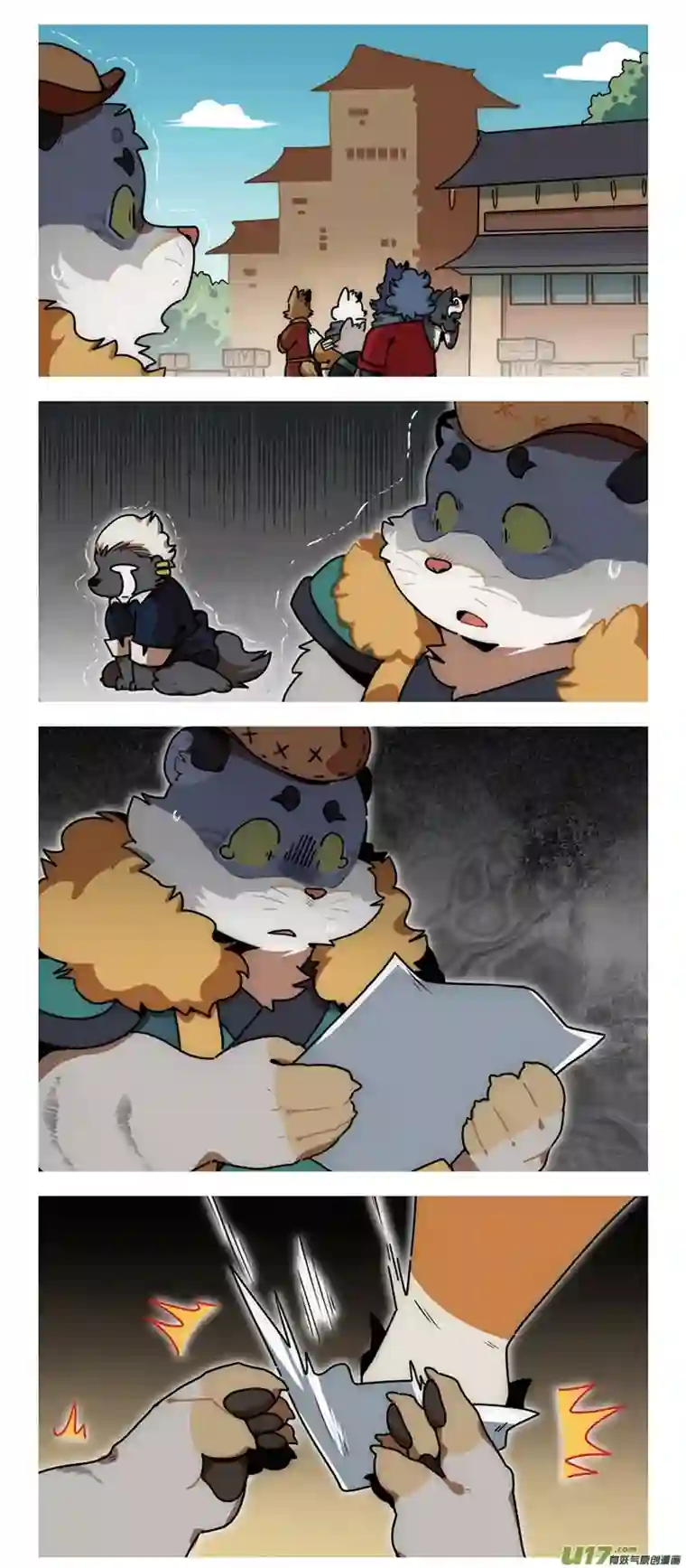 助合帮帮忙第39话 最糟的一天