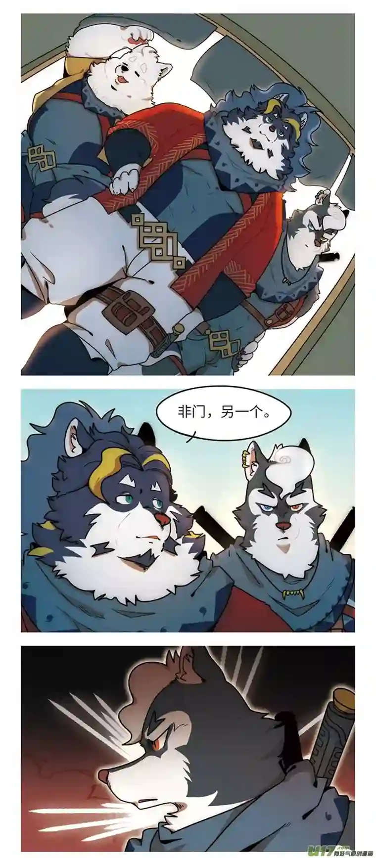 助合帮帮忙第39话 最糟的一天