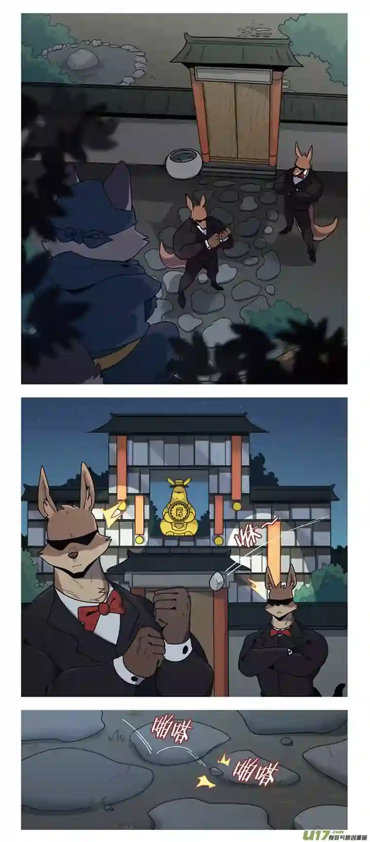 助合帮帮忙第41话 走投无路