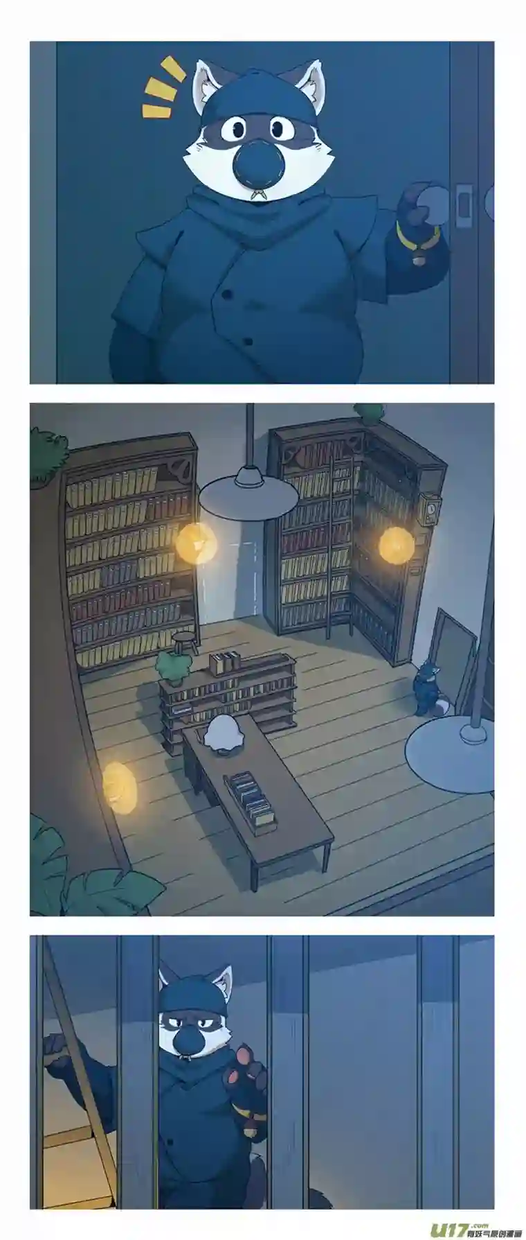 助合帮帮忙第45话 准备反击