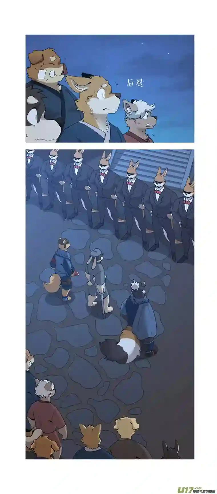 助合帮帮忙第47话 爸爸来了