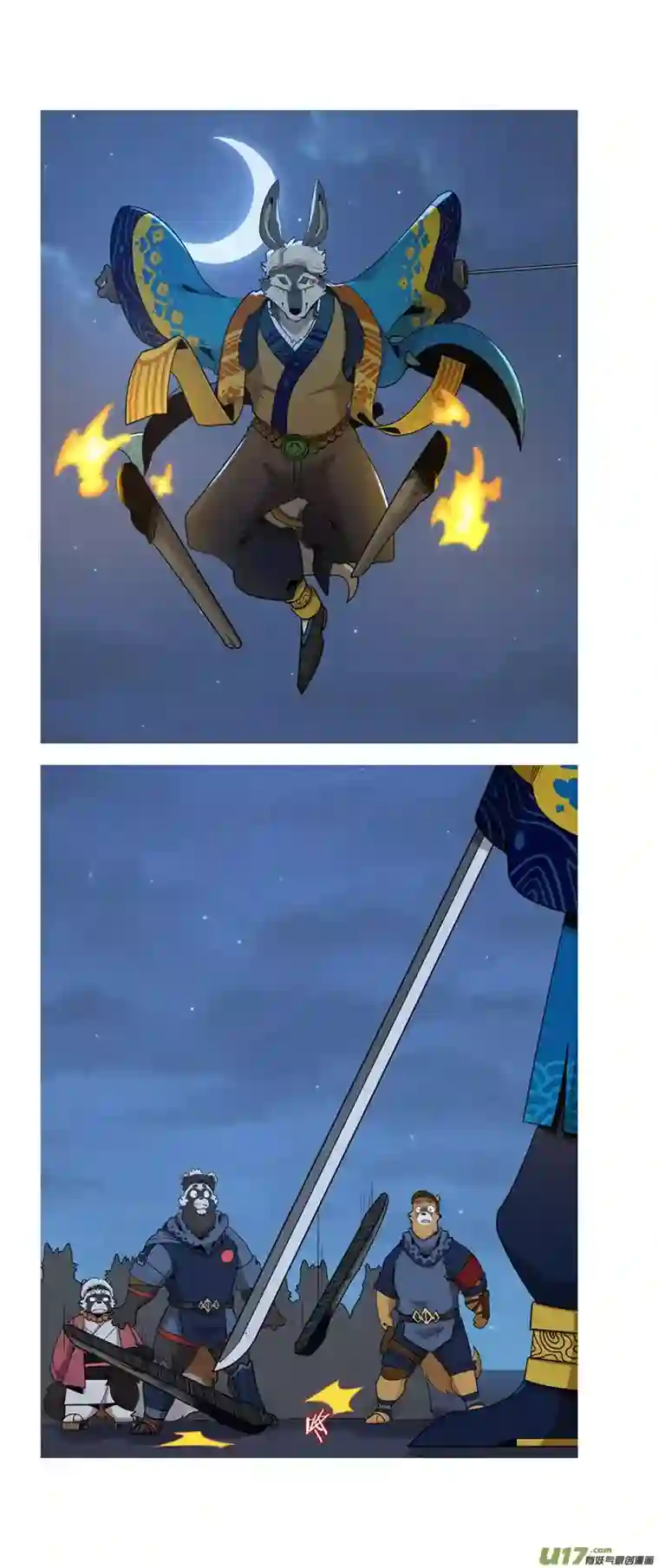 助合帮帮忙第47话 爸爸来了