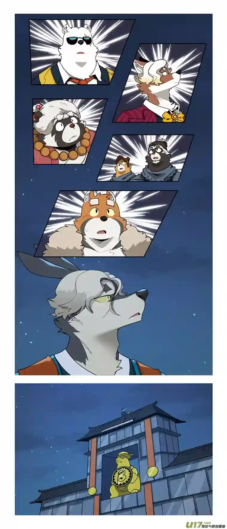 助合帮帮忙第48话 最后一击