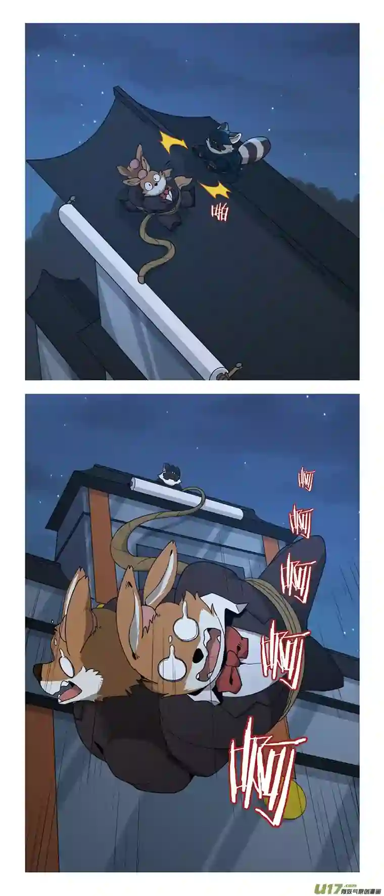 助合帮帮忙第48话 最后一击