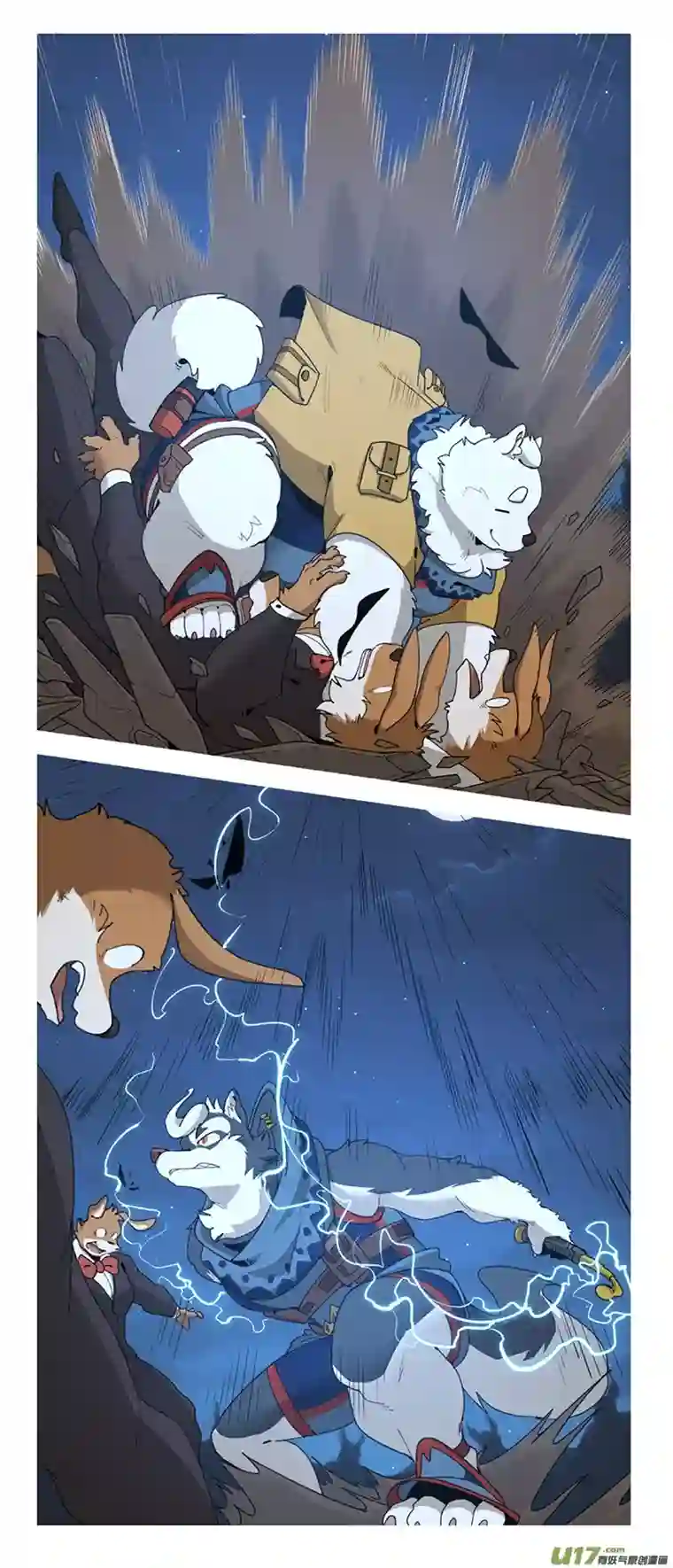 助合帮帮忙第49话 天降救兵