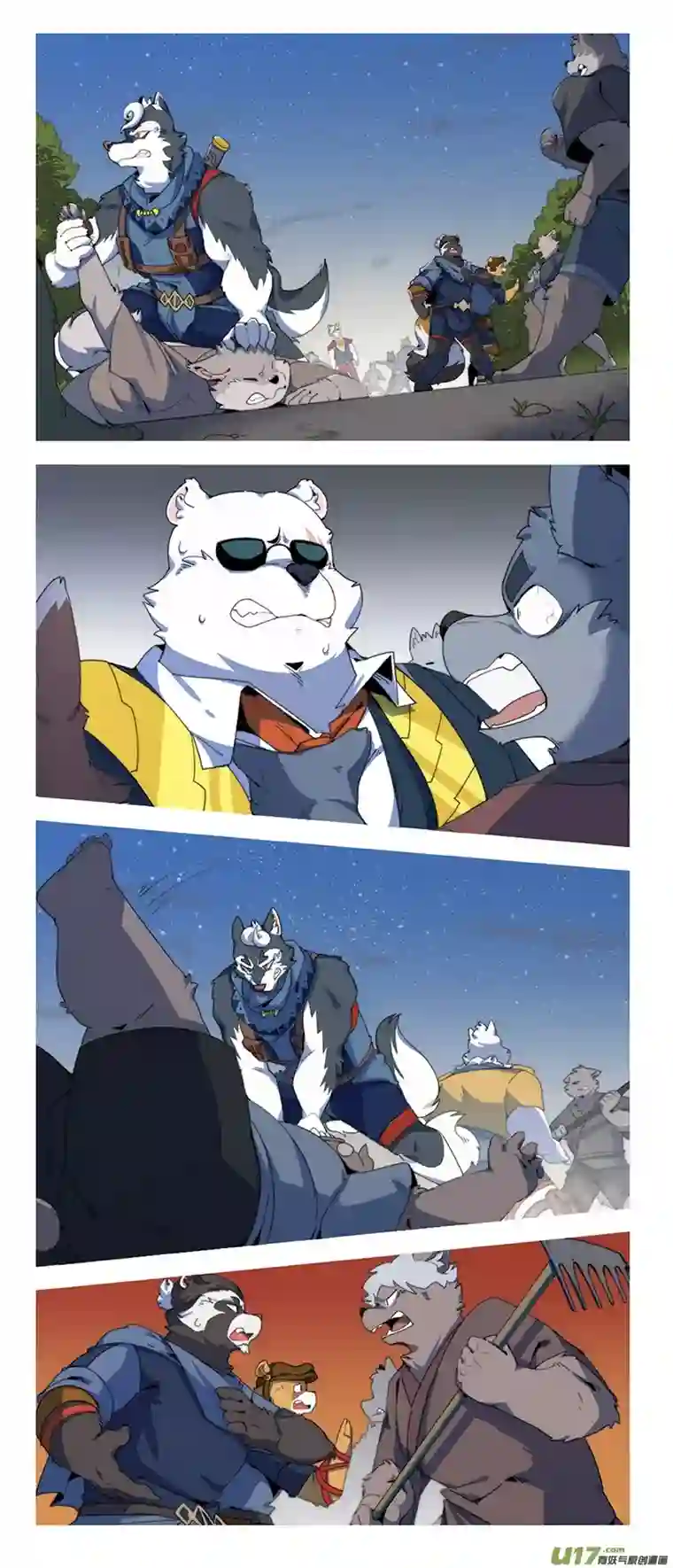 助合帮帮忙第51话 钻石宝碗