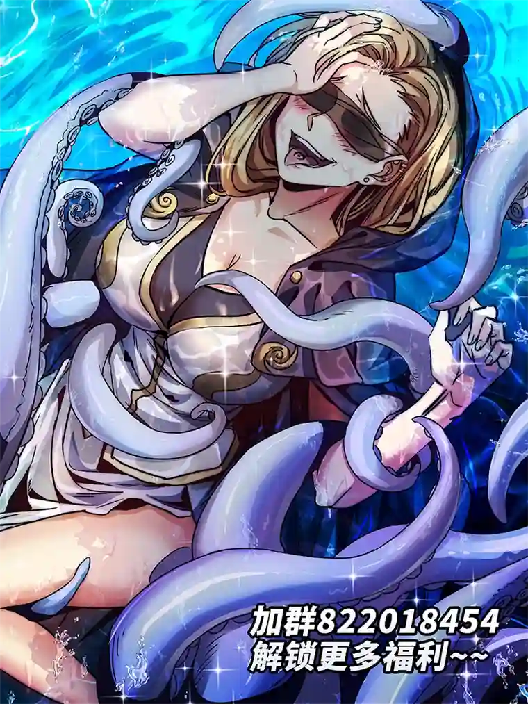 旧日入侵5 我被压榨的日常