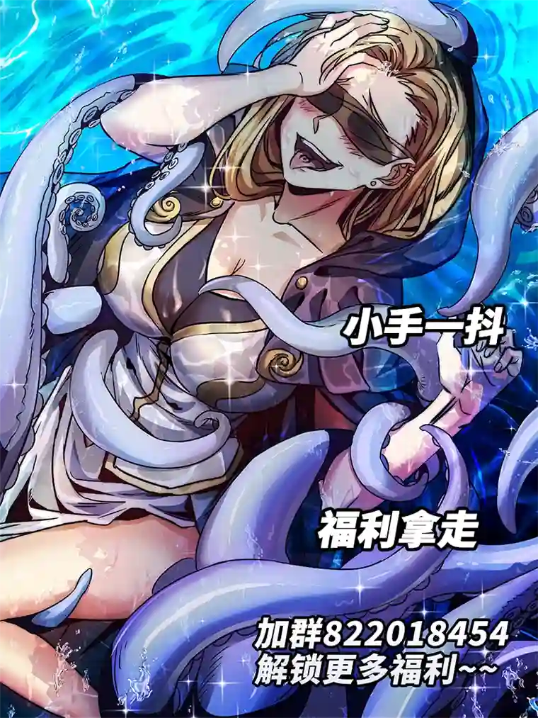 旧日入侵10 爱的小皮鞭儿~